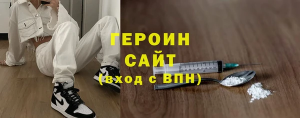 твердый Баксан